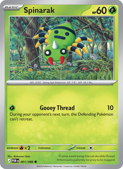 Pokemon Perfect Order - Holo & Reverse Holo Singles