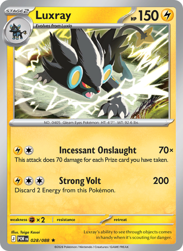 Pokemon Perfect Order - Holo & Reverse Holo Singles