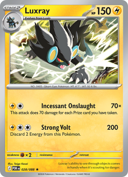 Pokemon Perfect Order - Holo & Reverse Holo Singles