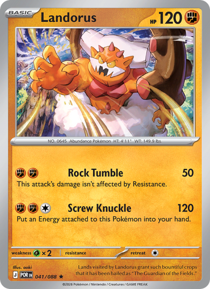 Pokemon Perfect Order - Holo & Reverse Holo Singles