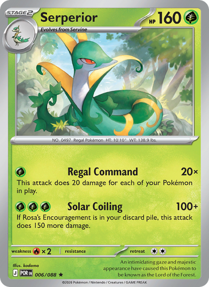 Pokemon Perfect Order - Holo & Reverse Holo Singles