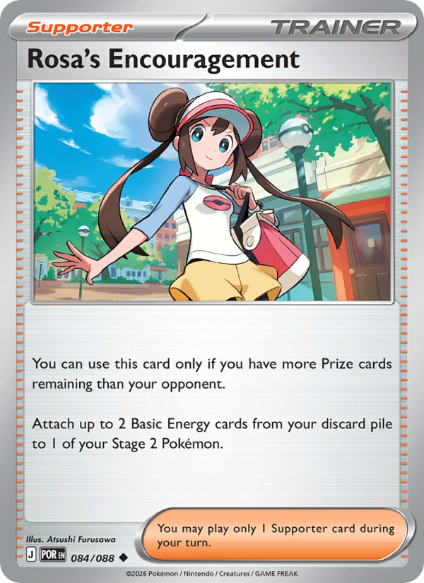 Pokemon Perfect Order - Holo & Reverse Holo Singles