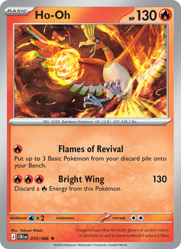 Pokemon Chaos Rising - Holo & Reverse Holo Singles