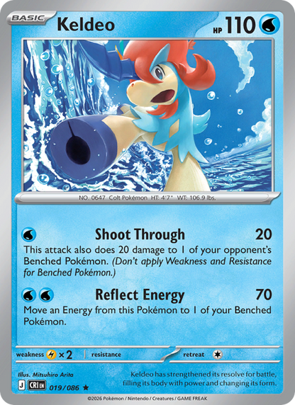 Pokemon Chaos Rising - Holo & Reverse Holo Singles