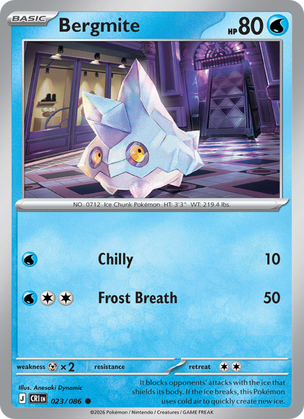 Pokemon Chaos Rising - Holo & Reverse Holo Singles