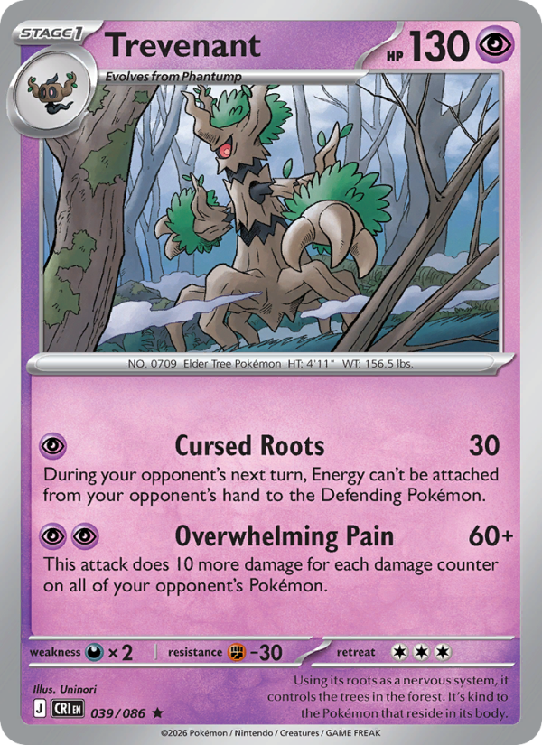 Pokemon Chaos Rising - Holo & Reverse Holo Singles