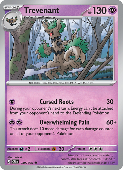Pokemon Chaos Rising - Holo & Reverse Holo Singles
