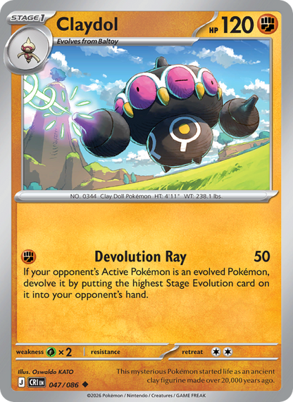 Pokemon Chaos Rising - Holo & Reverse Holo Singles