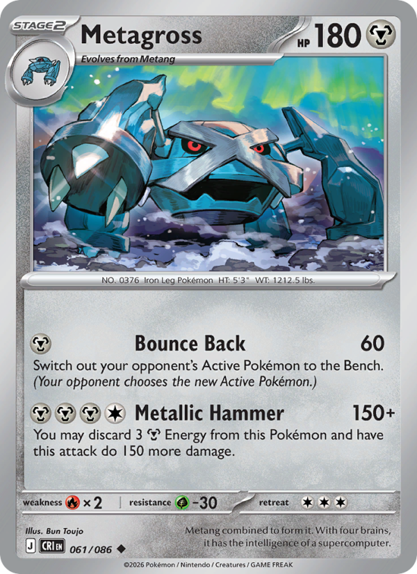 Pokemon Chaos Rising - Holo & Reverse Holo Singles