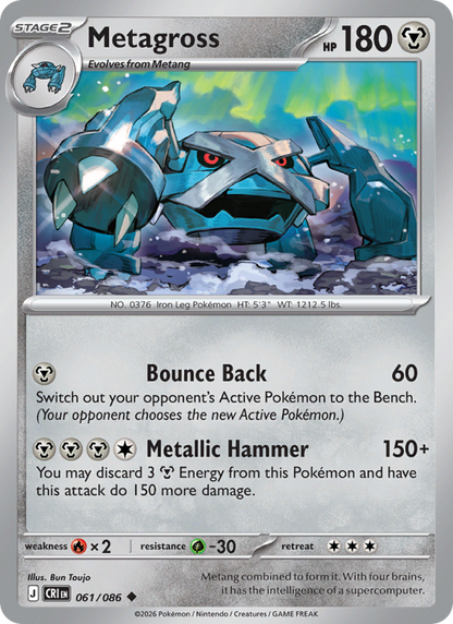 Pokemon Chaos Rising - Holo & Reverse Holo Singles