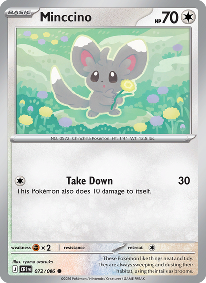 Pokemon Chaos Rising - Holo & Reverse Holo Singles