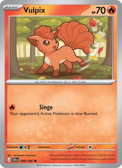 Pokemon Chaos Rising - Holo & Reverse Holo Singles