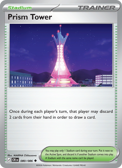 Pokemon Chaos Rising - Holo & Reverse Holo Singles