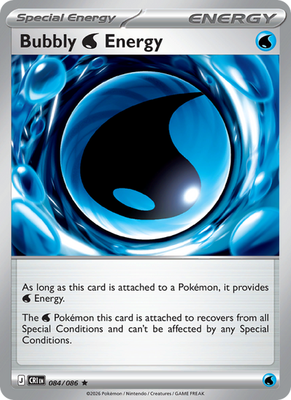 Pokemon Chaos Rising - Holo & Reverse Holo Singles