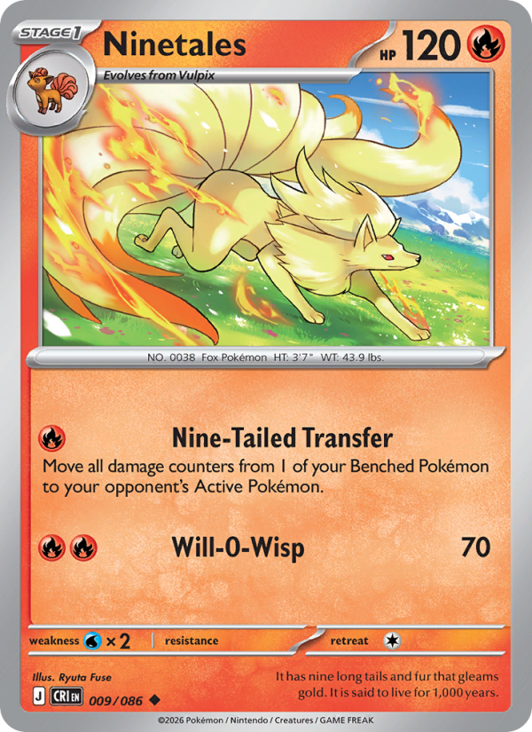 Pokemon Chaos Rising - Holo & Reverse Holo Singles